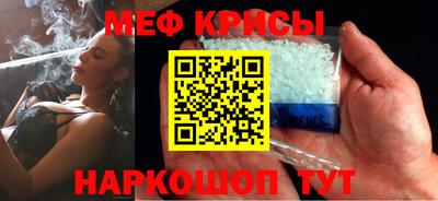 кокаин VHQ Первоуральск