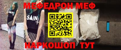 кокаин VHQ Пенза