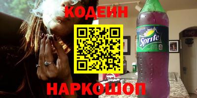 кокаин VHQ Первоуральск