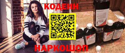 кокаин VHQ Пенза