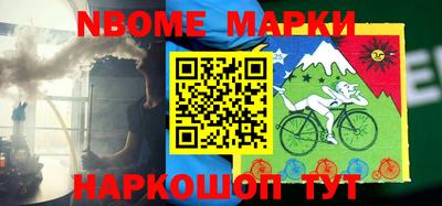 прущие крисы Рязань