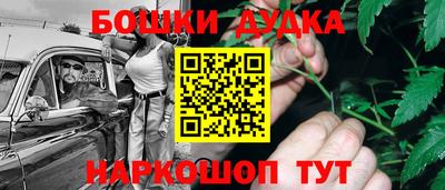 амф Пугачёв