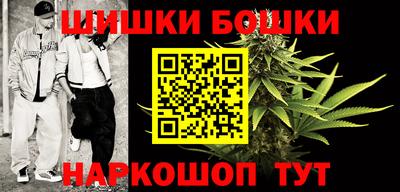 кокаин VHQ Первоуральск