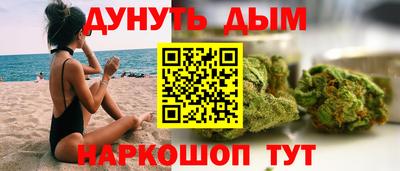 кокаин VHQ Пенза