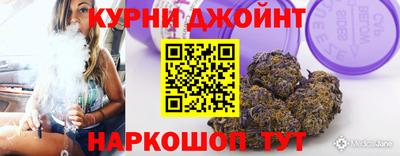 наркотики Рузаевка