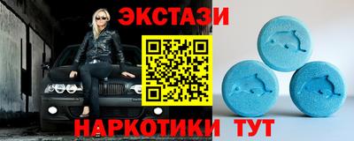 амф Пугачёв