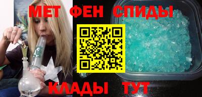 кокаин VHQ Первоуральск