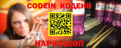 индика Пыть-Ях