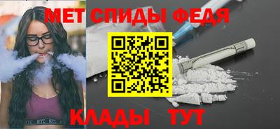 кокаин VHQ Первоуральск