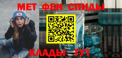 индика Пыть-Ях