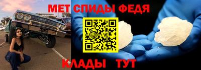 мескалин Пушкино