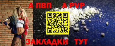 кокаин VHQ Первоуральск
