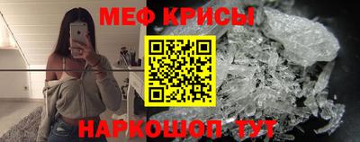 индика Пыть-Ях