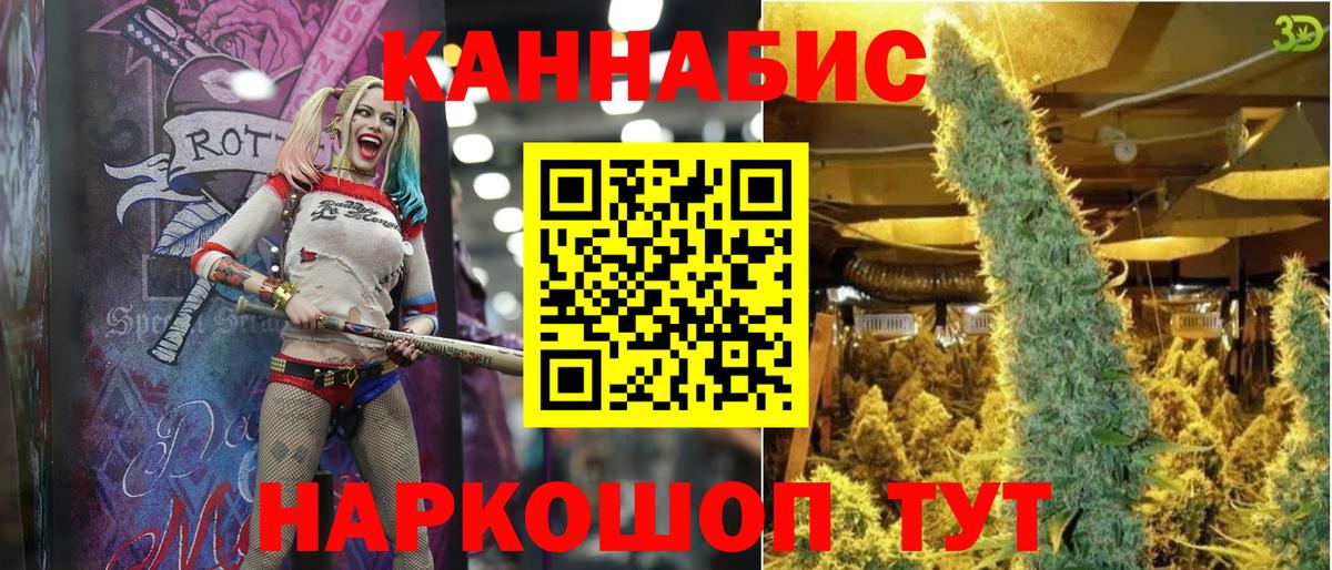 ЭКСТАЗИ Дальнегорск